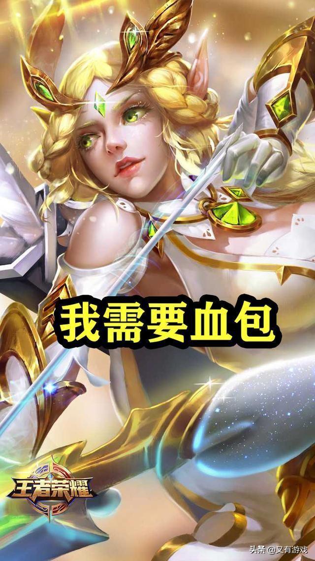 王者荣耀鲁班最新动态更新