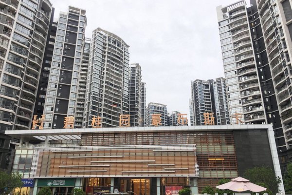 肇庆顺宝天誉最新楼价揭秘，小巷深处的隐藏瑰宝
