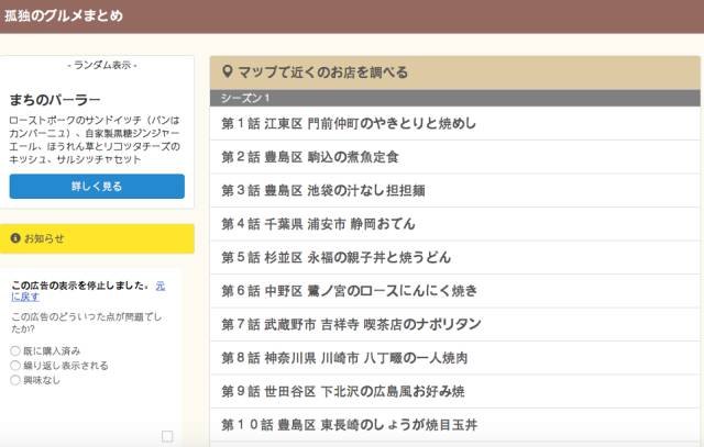 关于最新岛国网站探索的非涉黄内容探讨
