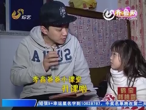 大连女孩李鑫最新消息更新✨