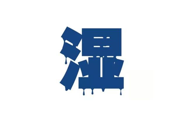 白小姐期期中特六肖免费资料,安全保障措施_高级版31.967