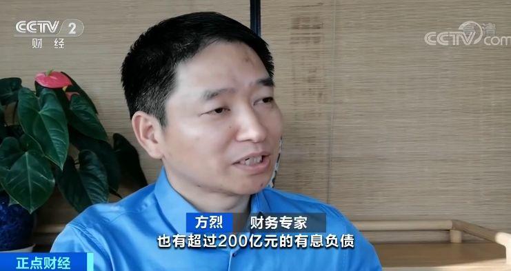 东旭光电上市,东旭光电上市，启程自然美景的探索之旅