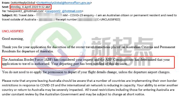 印尼移民局全新签证政策发布，科技与生活的融合革新
