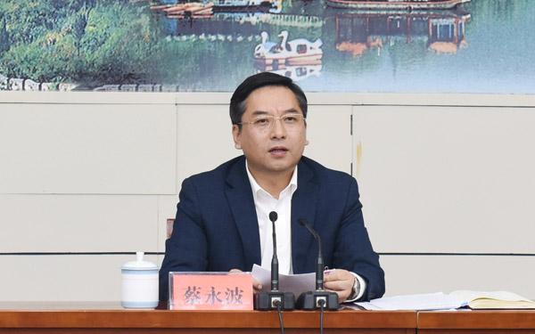 临海市委常委排名揭晓，开启自然美景之旅新篇章