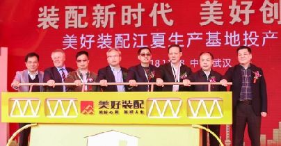 美好置业最新动态，发展更新与一段温馨的友情故事揭秘