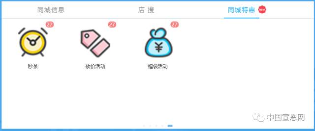 宣恩最新职位招聘揭秘，小巷中的隐藏宝藏大搜寻