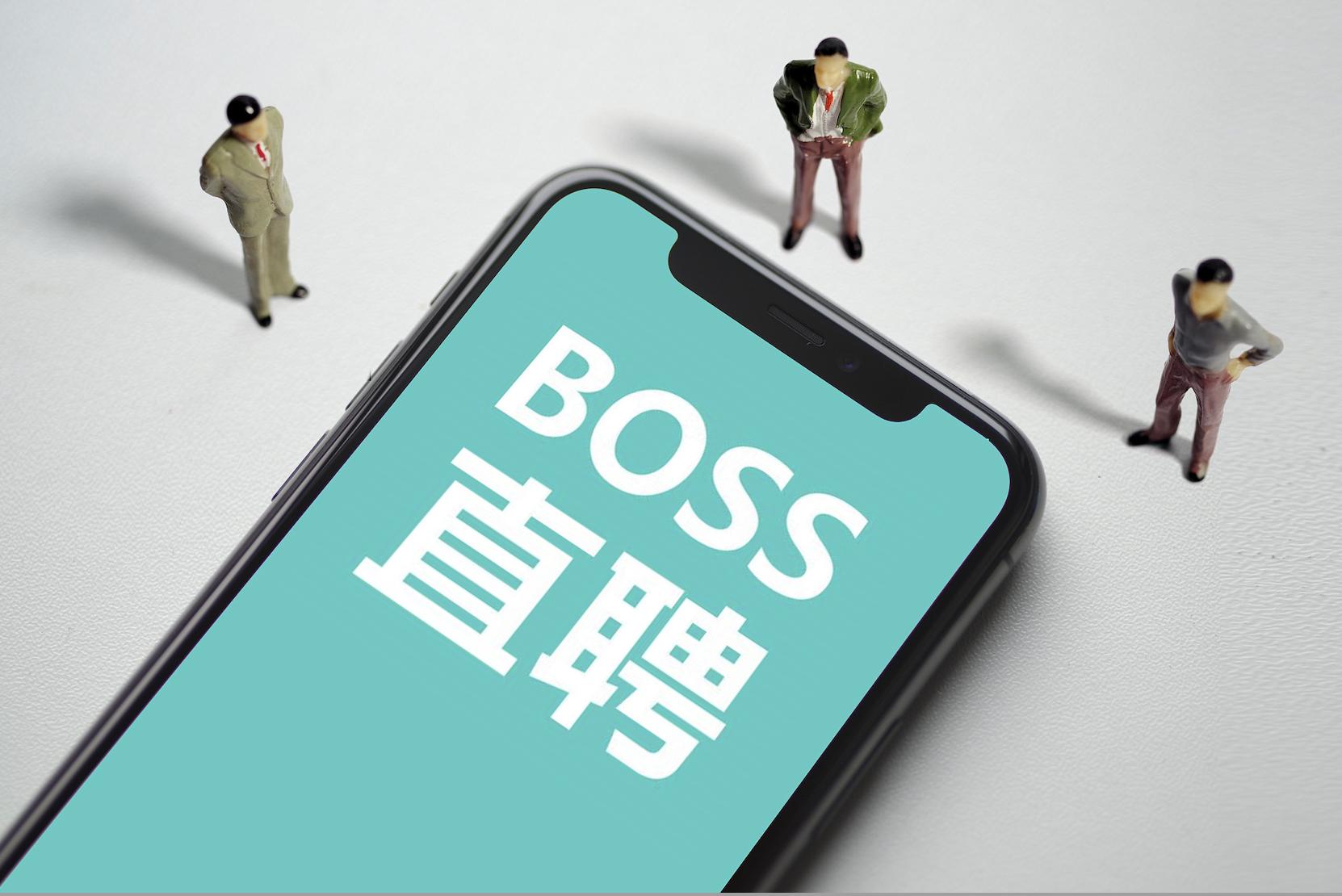 武汉前程无忧最新招聘信息发布，最新职位信息一网打尽