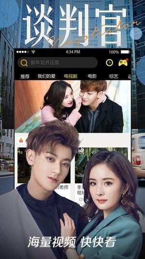 最新伊影院，梦想起航，自信塑造未来