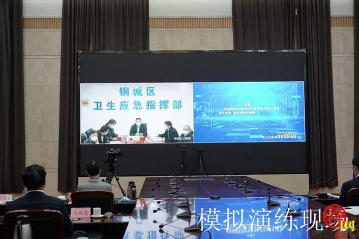 章丘肺炎最新消息与动态更新