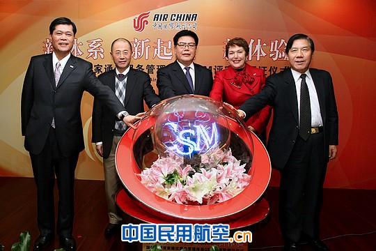 樊澄最新