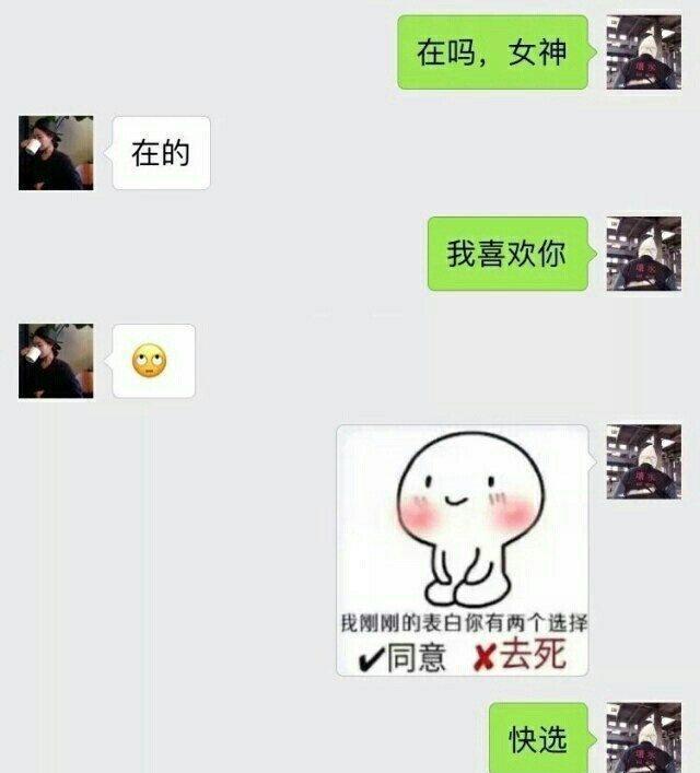最新撩人套路揭秘，友情派对上的温馨攻略