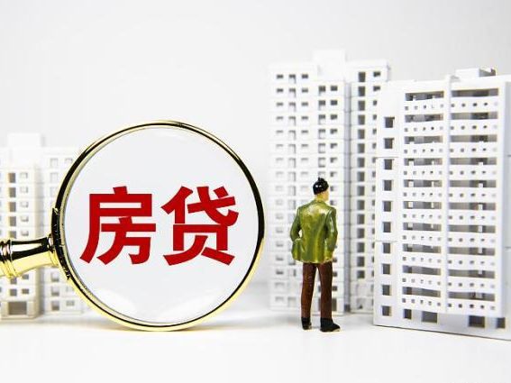 房产最新禁令及高科技产品介绍，未来购房的新规范