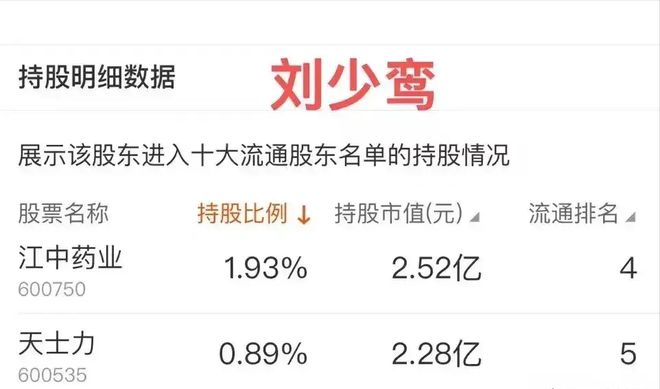 夏重阳最新指南，任务完成与技能学习详细步骤攻略