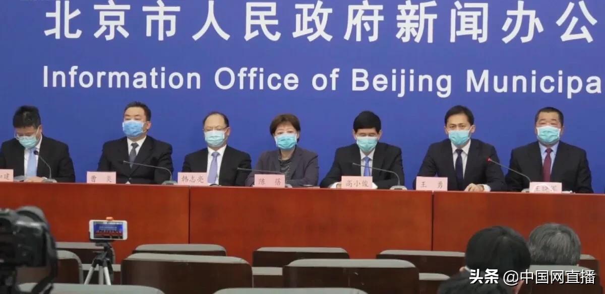铁路最新退票
