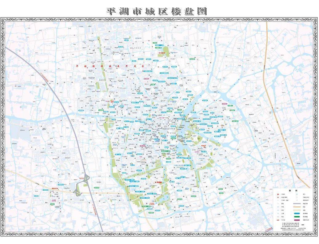 平湖市，蓬勃发展的未来展望