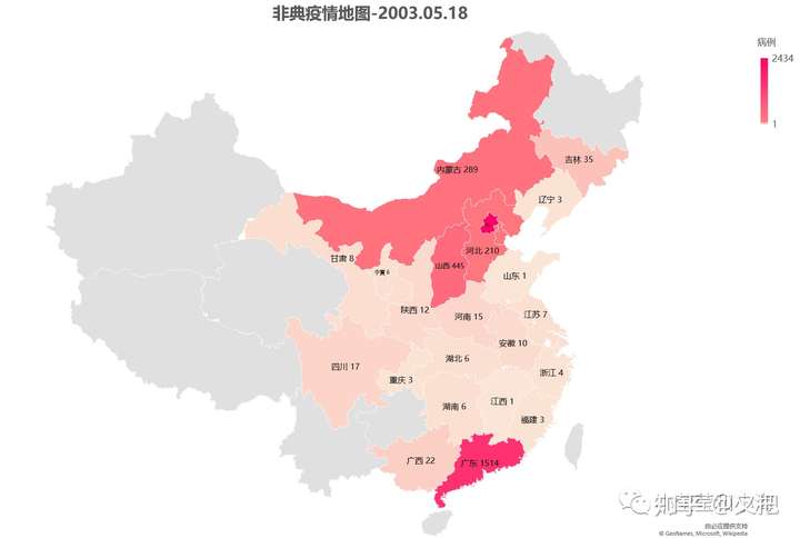 最新非典地图，疫情动态与温馨日常趣事同步呈现