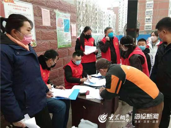 汶上最新区域划分，揭开启动崭新发展篇章